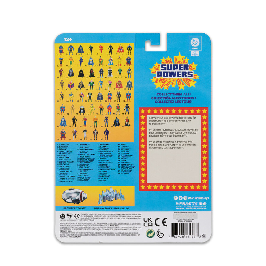 ultraman dc super powers superman movie 4.5 figure