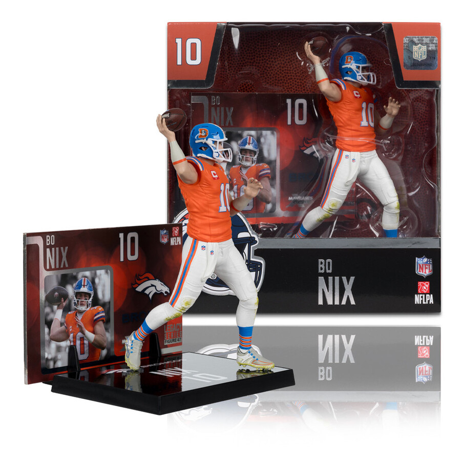 nfl legacy series 45-51 bundle 7 7 figures